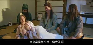 506HOMEV-047 Kana